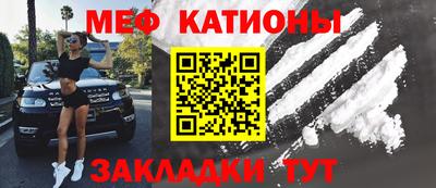 бошки Среднеуральск