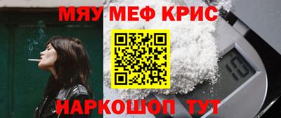 бутик Кунгур
