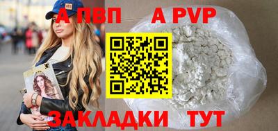 дмт Кулебаки