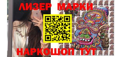 дмт Кулебаки