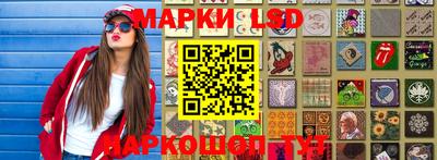 дмт Кулебаки