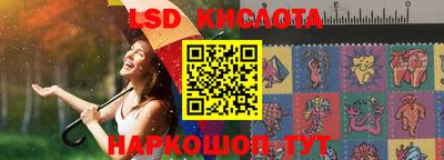 дмт Кулебаки