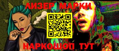 мефедрон Кумертау