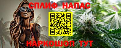 дмт Кулебаки