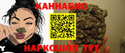 дмт Кулебаки
