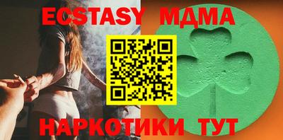 дмт Кулебаки