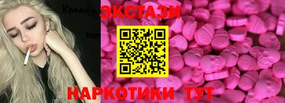 дмт Кулебаки