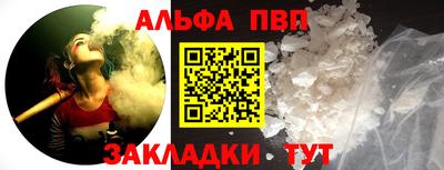 дмт Кулебаки