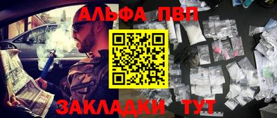 бутик Кунгур