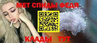 бутик Кунгур