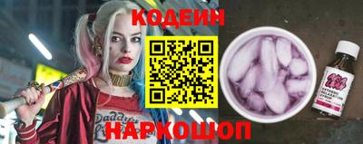 мефедрон Кумертау