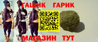 мефедрон Кумертау