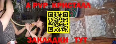 дмт Кулебаки