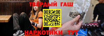 дмт Кулебаки
