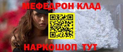дмт Кулебаки