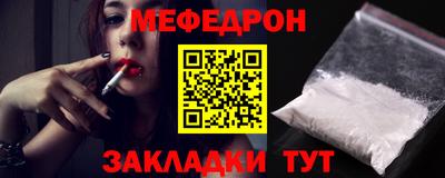 дмт Кулебаки