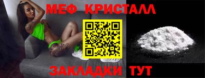 дмт Кулебаки