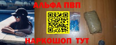 бутик Кунгур